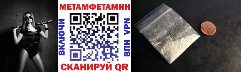 Amphetamine VHQ  Купить где  Серафимович 