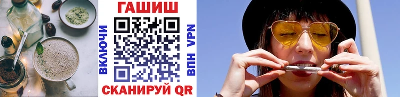 Печенье с ТГК марихуана  Купить где  Серафимович 