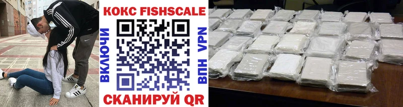 Купить где  Серафимович  Cocaine Columbia 