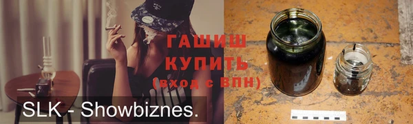 ECSTASY Гусев