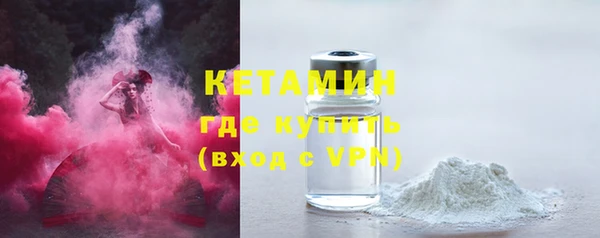 ECSTASY Гусев