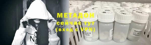ECSTASY Гусев