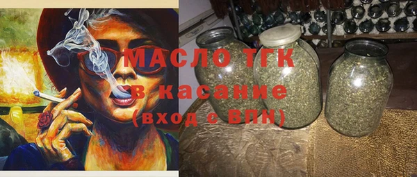 ECSTASY Гусев