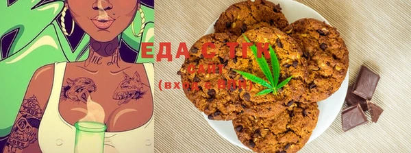 ECSTASY Гусев