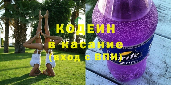 ECSTASY Гусев