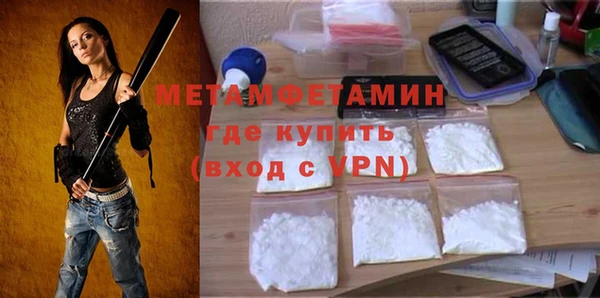 ECSTASY Гусев