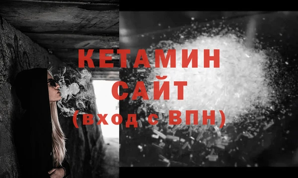 ECSTASY Гусев