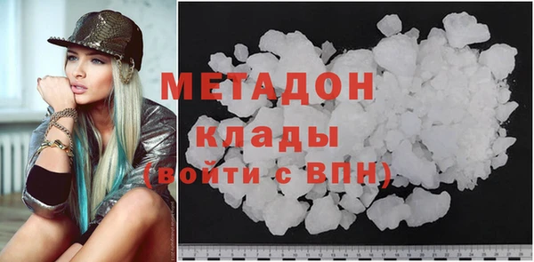 ECSTASY Гусев